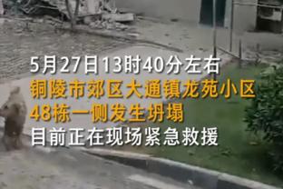 771场！米尔顿凯恩斯队长打破打破英格兰联赛出场次数最多的纪录